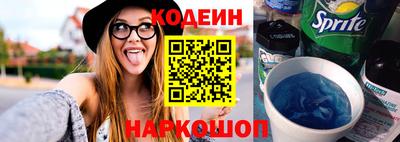 прущая мука Лесосибирск