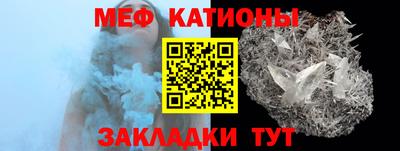 MDMA Premium VHQ Ливны