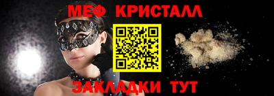 MDMA Premium VHQ Ливны