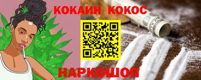 прущая мука Лесосибирск