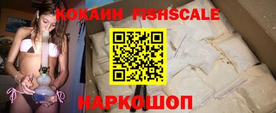 MDMA Premium VHQ Ливны