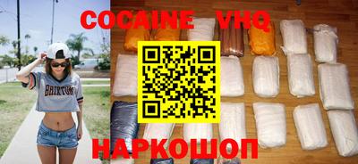 прущие крисы Ликино-Дулёво