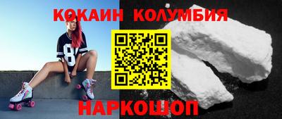 прущая мука Лесосибирск