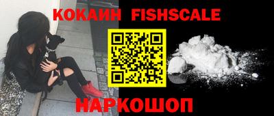 MDMA Premium VHQ Ливны