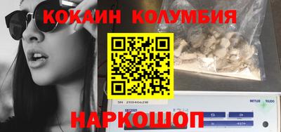 прущие крисы Ликино-Дулёво