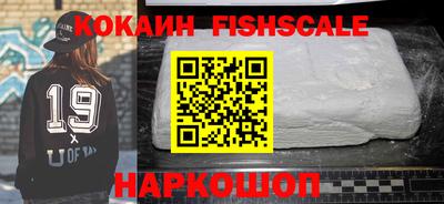 прущие крисы Ликино-Дулёво