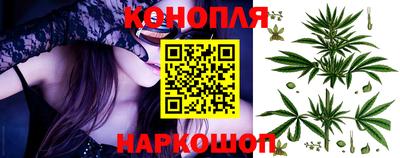 прущая мука Лесосибирск