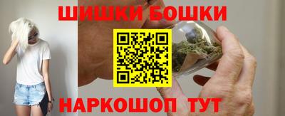 прущая мука Лесосибирск
