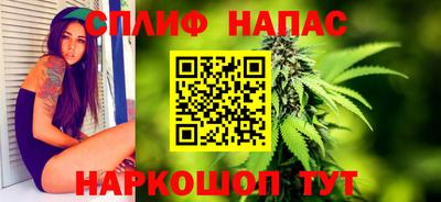 прущие крисы Ликино-Дулёво