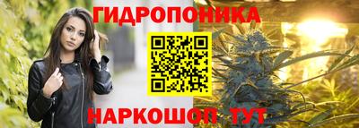 прущая мука Лесосибирск