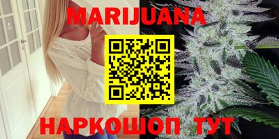 MDMA Premium VHQ Ливны