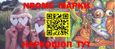 MDMA Premium VHQ Ливны