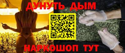 прущая мука Лесосибирск