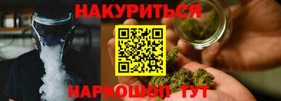 MDMA Premium VHQ Ливны