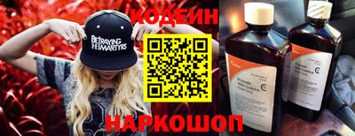 прущие крисы Ликино-Дулёво