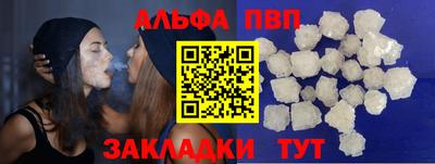 MDMA Premium VHQ Ливны