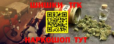 MDMA Premium VHQ Ливны