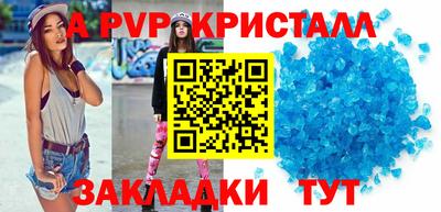 MDMA Premium VHQ Ливны