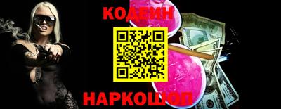 прущие крисы Ликино-Дулёво