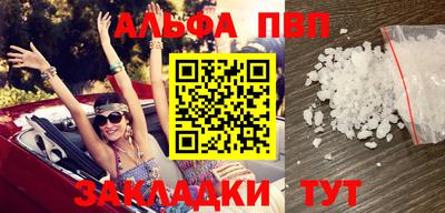 MDMA Premium VHQ Ливны
