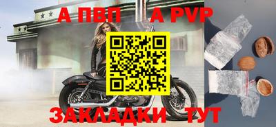 MDMA Premium VHQ Ливны