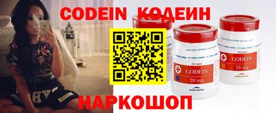 прущие крисы Ликино-Дулёво