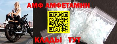 MDMA Premium VHQ Ливны