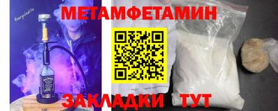прущая мука Лесосибирск