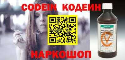 MDMA Premium VHQ Ливны