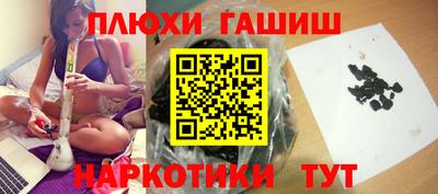 MDMA Premium VHQ Ливны