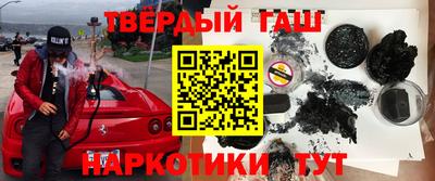 прущая мука Мариинск