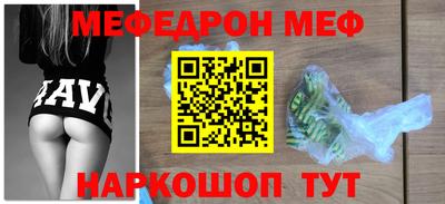 прущие крисы Ликино-Дулёво